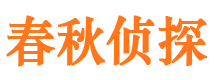 横峰婚外情调查